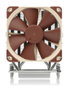 Noctua NH-U12S TR4-SP3 para sockets AMD TR4 y SP3