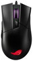 ASUS ROG Gladius II Core Gaming Mouse Negro