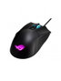 ASUS ROG Gladius II Core Gaming Mouse Negro