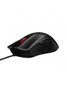 ASUS ROG Gladius II Core Gaming Mouse Negro