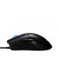 ASUS ROG Gladius II Core Gaming Mouse Negro