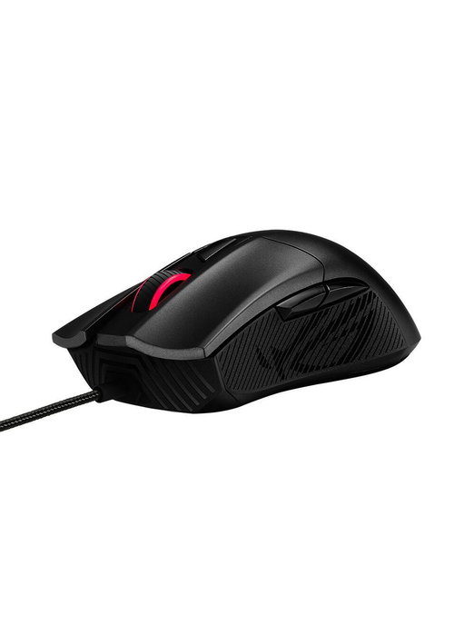 Asus ROG Gladius II Core Gaming Mouse Negro Asus ROG Gladius II Core Gaming Mouse Negro