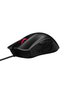 Asus ROG Gladius II Core Gaming Mouse Negro