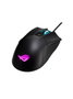 Asus ROG Gladius II Core Gaming Mouse Negro
