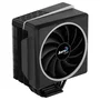 Ventilador con Disipador Aerocool Cylon 4F/ 12cm