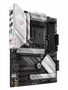 ASUS ROG STRIX B550-A GAMING