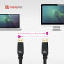 Nanocable Cable DisplayPort 1.4 Macho a Macho 3m Negro Certificado VESA