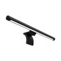 Xiaomi Mi Computer Monitor Light Bar