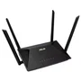 Asus RT-AX53U Router Inalámbrico Wi-Fi 6 (AX1800) 1800 Mbps Doble Banda 2.4GHz/5GHz, 4 Antenas, OFDMA, MU-MIMO, 4 Puertos Gigabit, AiProtection, 90IG06P0-MO3510