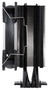 Hiditec C12 PWM ARGB Ventilador con Disipador para CPU 120mm Negro