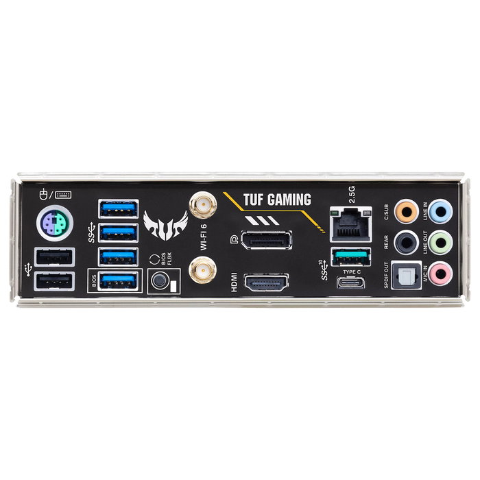 Asus TUF GAMING B550M-PLUS WIFI II Micro ATX AMD B550 Asus TUF GAMING B550M-PLUS WIFI II Micro ATX AMD B550