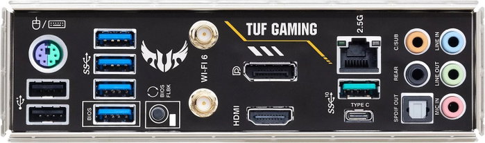 Asus TUF GAMING B550M-PLUS WIFI II Micro ATX AMD B550 Asus TUF GAMING B550M-PLUS WIFI II Micro ATX AMD B550