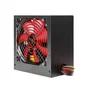 Fuente de Alimentación Mars Gaming MPII650/ 650W/ Ventilador 12cm