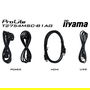 iiyama ProLite T2754MSC-B1AG 68,6cm/27'' 1920x1080 FHD IPS Touch 4ms 60Hz HDMI VGA USB VESA Speaker Negro
