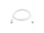 Equip Cable USB-C a USB-C Macho 3.2 Gen 1 (5 Gbps) 2 Metros para Carga Rápida PD 60W y Datos, Color Blanco, 128362