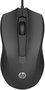 HP Wired Mouse 100 Negro