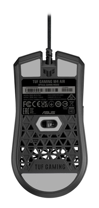 Asus TUF Gaming M4 Air Ratón Ergonómico Cableado USB Negro 16000 DPI