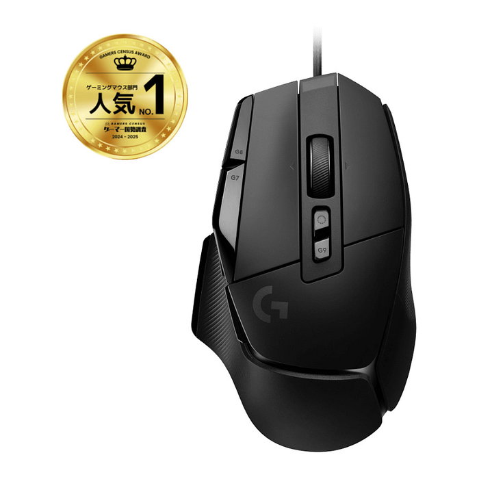 Logitech G G502 X Mouse Gaming USB Negro Logitech G G502 X Mouse Gaming USB Negro