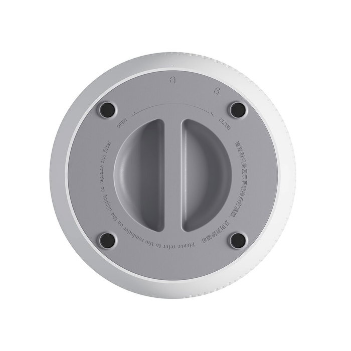 Xiaomi Smart Air Purifier 4 Compact