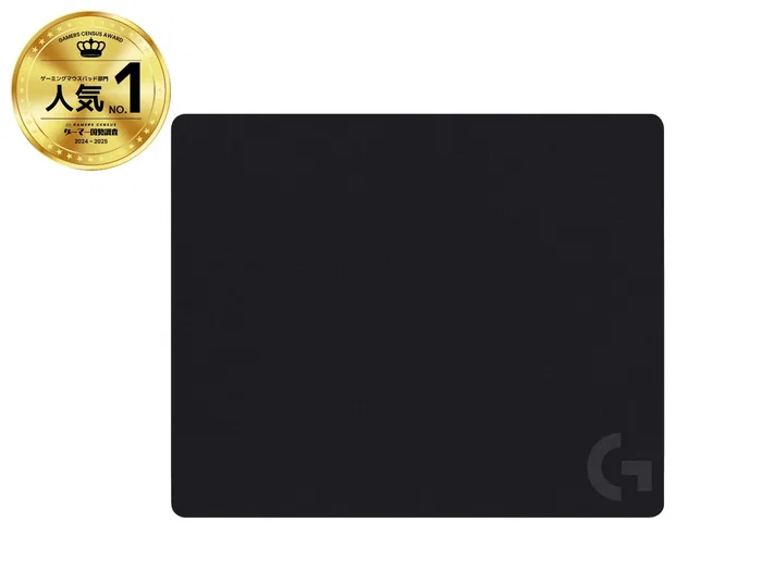 Logitech G240 Alfombrilla para ratón gaming Negro
