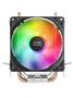 Mars Gaming MCPUARGB Ventilador CPU RGB Disipador Aire 9cm Negro, 130W TDP, Compatible Intel LGA y AMD AM5/AM4
