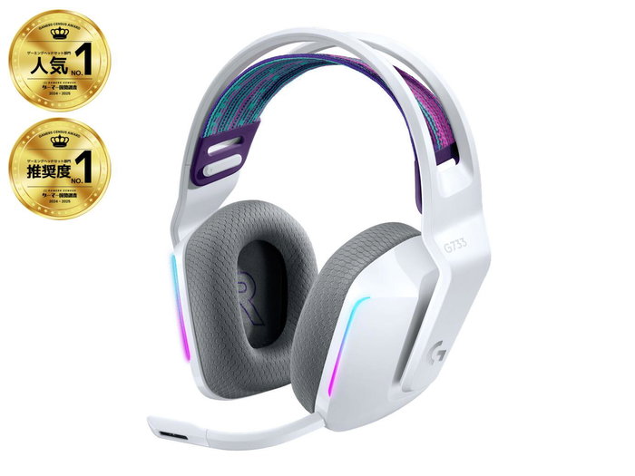 Logitech G G733 Lightspeed Blanco