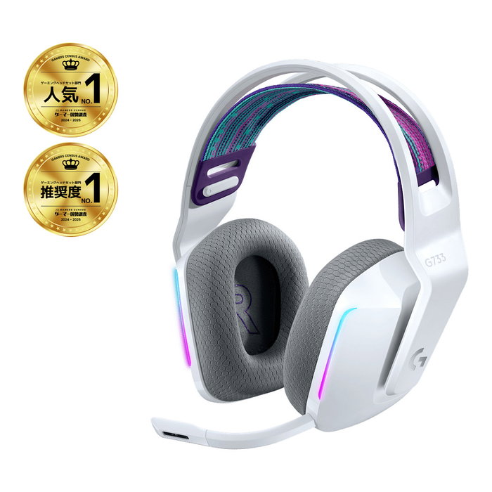 Logitech G733 LIGHTSPEED Auriculares Inalámbricos para Juegos Blanco