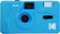 Kodak Reusable Camera 35mm azul
