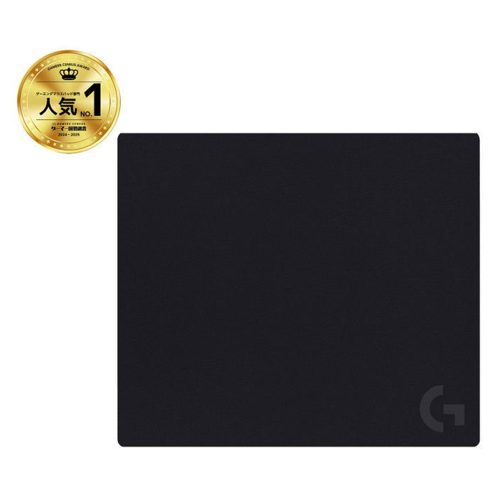 Logitech G640 Alfombrilla de Ratón Negra Logitech G640 Alfombrilla de Ratón Negra