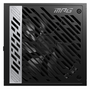 MSI MPG A850G PCIE5 Fuente de Alimentación 850 W ATX Modular Negro