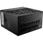MSI MPG A850G PCIE5 Fuente de Alimentación 850 W ATX Modular Negro