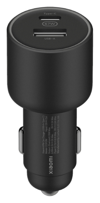 Xiaomi Cargador de Coche 67W USB-A Tipo-C USB-A y USB Tipo-C 2A 6A Xiaomi Cargador de Coche 67W USB-A Tipo-C USB-A y USB Tipo-C 2A 6A