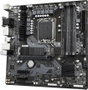 Gigabyte B760M DS3H DDR4