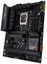 Asus TUF GAMING Z790-PLUS WIFI Intel Z790 LGA 1700 ATX DDR5 Black