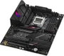 Asus ROG STRIX B650E-E GAMING WIFI Black