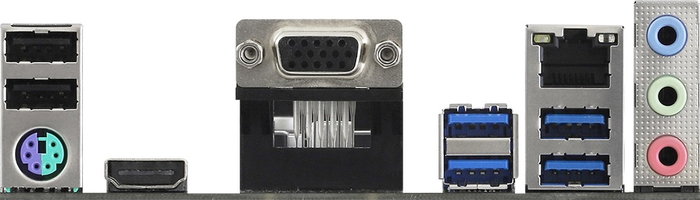 ASRock A520M-HVS Micro ATX Socket AM4 DDR4 ASRock A520M-HVS Micro ATX Socket AM4 DDR4