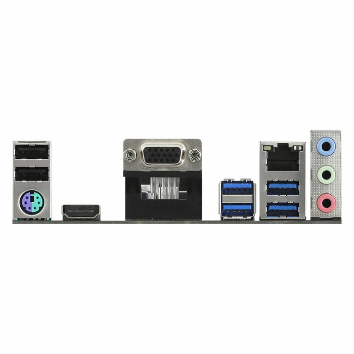 ASRock A520M-HVS Micro ATX Socket AM4 DDR4 ASRock A520M-HVS Micro ATX Socket AM4 DDR4