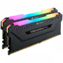 Corsair Vengeance CMW16GX4M2Z3600C18 módulo de memoria 16 GB 2 x 8 GB DDR4 3600 MHz