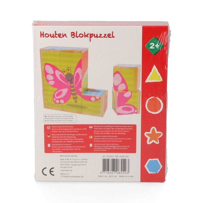 Puzzle infantil cubos de madera 10 piezas