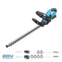 Koma Tools Cortasetos 20V Pro Series 19,5 x 75 cm (sin batería ni cargador)