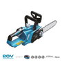 Koma Tools Motosierra Pro Series 20v (sin batería ni cargador) 63 x 23,2 cm