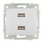 Solera Cargador Doble USB 5V 4200mA ERP2USB Blanco Empotrar Serie Europa 83x81mm
