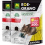 Massó Cebo rodenticida roe-grano 150 g + 150 g