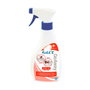 Gill´S Spray Repelente para Gatos 300 ml