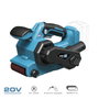 Koma Tools Lijadora de Banda 20V Pro Series 20v-lb