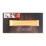 Rubi 65960 Llana Inox Mango Madera Cerrado 30cm Albañilería Solar Alicatar Cemento Alta Calidad Resistencia Desgaste 30x15cm