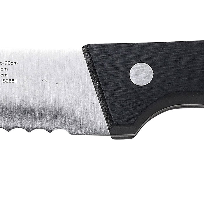 San Ignacio Cuchillo panero Expert de 20 cm en acero inoxidable
