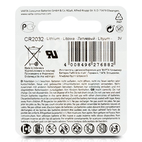 Varta CR2032 Pila de Botón de Litio 3V, 220 mAh Varta CR2032 Pila de Botón de Litio 3V, 220 mAh