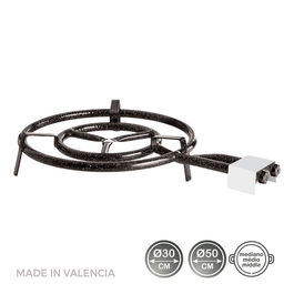 Vaello Quemador Gas Butano/Propano 50cm 2 Fuegos Paella Negro