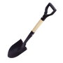 Stocker Pala de Acero con Mango de Madera para Excavación y Plantación, Longitud 70cm